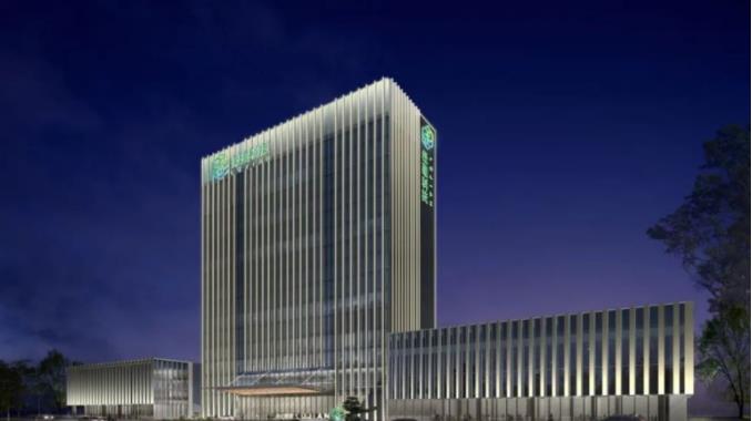 高碑店：國家建筑節(jié)能產(chǎn)業(yè)基地綠建研發(fā)中心大樓封頂！